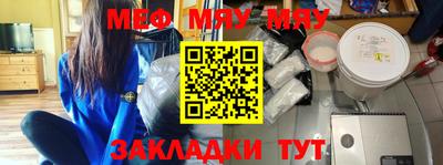 эйфоретик Бугуруслан