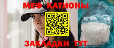 эйфоретик Бугуруслан