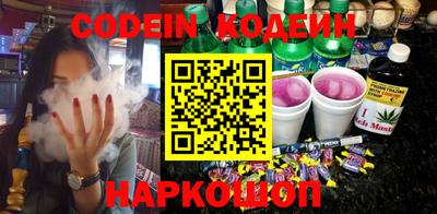 эйфоретик Бугуруслан