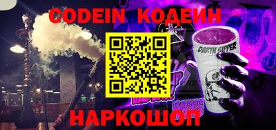 эйфоретик Бугуруслан