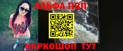 эйфоретик Бугуруслан