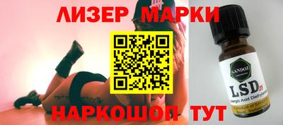 эйфоретик Бугуруслан