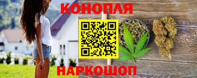 ALPHA-PVP Будённовск