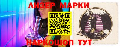 эйфоретик Бугуруслан