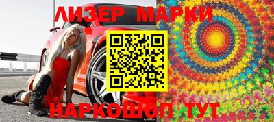 ALPHA-PVP Будённовск