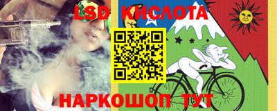 соль курить ск Бузулук