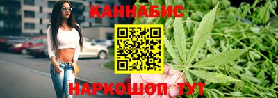 соль курить ск Бузулук