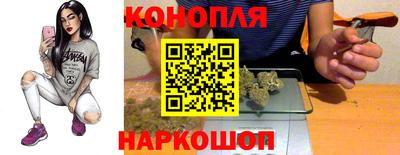 эйфоретик Бугуруслан