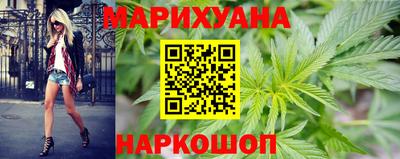 кокаин колумбия Ликино-Дулёво