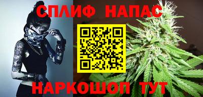 эйфоретик Бугуруслан