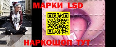 соль курить ск Бузулук