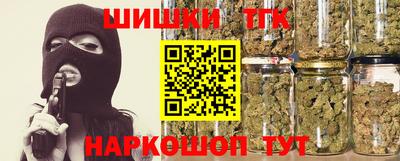 эйфоретик Бугуруслан