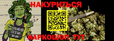 ALPHA-PVP Будённовск