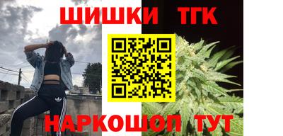 эйфоретик Бугуруслан