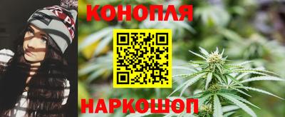 соль курить ск Бузулук