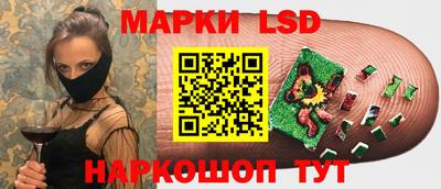 ALPHA-PVP Будённовск