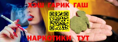 ALPHA-PVP Будённовск