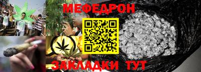 соль курить ск Бузулук