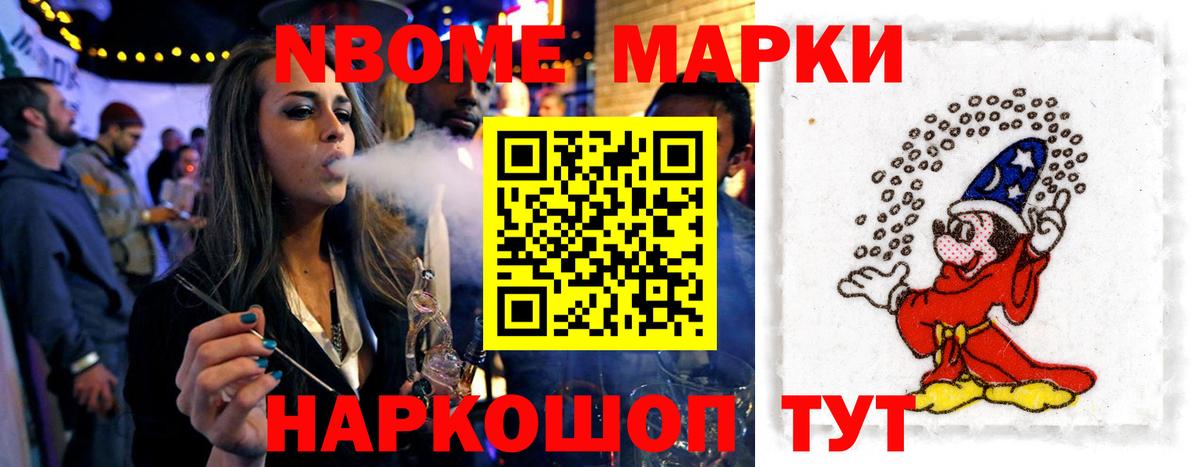Улан-Удэ  ЛСД экстази кислота  LSD-25 экстази кислота  Вход с VPN 